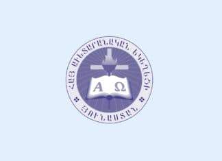 Մահազդ տոքթ. Յովիկ Տէմիրճեանի