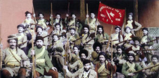 Հայ Յեղափոխական Դաշնակցութիւն