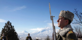 Հայոց Բանակը