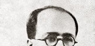 Շաւարշ Նարդունի 1898-1968