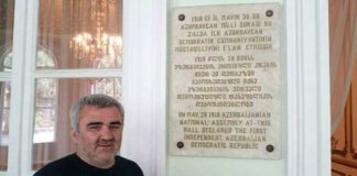 Այլախոհ լրագրողը յանձնուած է Պաքուի