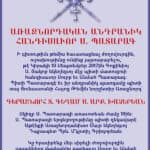 1-
