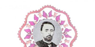 Բժիշկ Նահապետ Ռուսինեան (1819-1876)