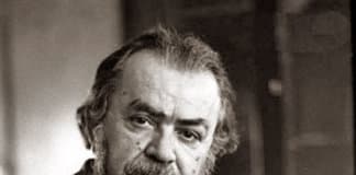 Գէորգ Էմին (1919-1998)
