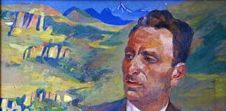 Թաթուլ Ալթունեան (1901-1973).