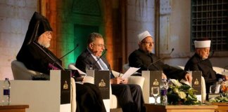 Արամ Ա. Կաթողիկոս