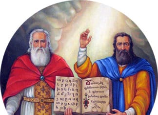 Մեծ Պահքի չորրորդ Հսկումի ժամերգութիւն «Միջինք» Գարէայի մէջ