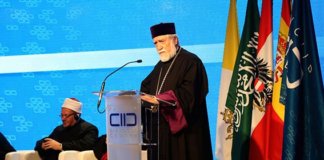 Արամ Ա. Վեհափառ Հայրապետ