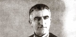 Թաթուլ Ալթունեան (1901-1973)