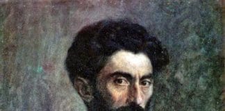 Գէորգ Բաշինջաղեան (1857-1925)