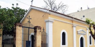 Տօն «Ս. Նիկողայոս» եկեղեցւոյ Քալամաթա