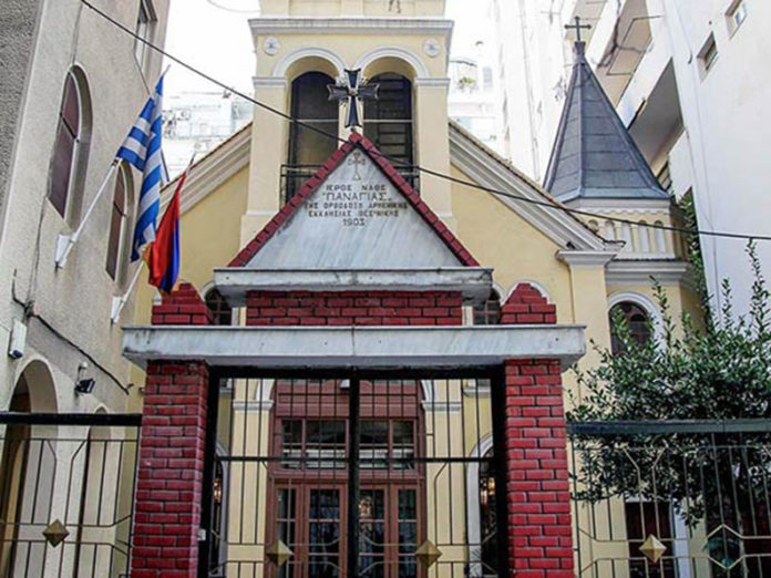 sourp-astvatzatzin-web