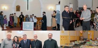 «ԱՐԵՒԻԿ» գրատան ձեռնարկ