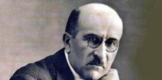 Վահան Թէքէեան (1878-1948)