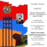 mayis28-teliko-web