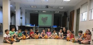 «Մարդամեքենական» նիւթով հնգօրեայ ամառնային դասընթացք-սեմինար