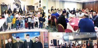 Առաջնորդ Սրբազան հօր եօթնօրեայ այցելութիւնը Թրակիա
