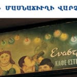 jashkerouit-web