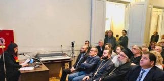 Քսանթիի համայնքի արխիւներու ներկայացում