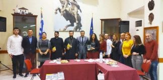 Բանաստեղծական երեկոյ