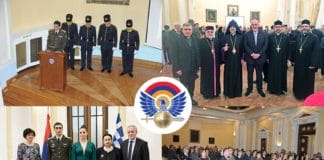 Հայոց բանակի օրը նշուեցաւ Աթէնքի մէջ