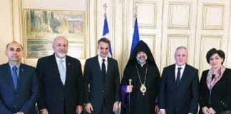Հանդիպում Յունաստանի վարչապետին հետ