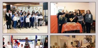 Թրակիոյ միօրեայ վարժարաններու հանդէսներ