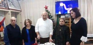 Սէրրէսի համայնքի հաւաքոյթ