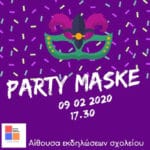 thumbnail_party-maske-web