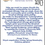 yerdasartagan-web