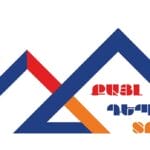 Քայլ-դեպի-տուն-web