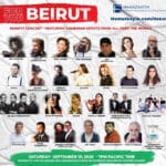 Concert-flyer-final-web