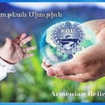 HOM-web