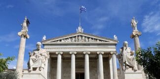 Յունաստանի համալսարաններու մուտքի՝ հայորդիներու յաջողութիւններ (Գ. մաս)