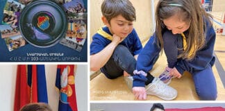 Հ.Մ.Ը.Մ.-ի 103-ամեակի լուսանկարչական մրցանքին մրցանակակիրները