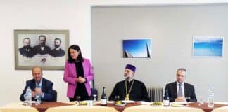 Կրթութեան եւ կրօնից նախարարուհի տիկ. Քերամէոս այցելեց «Զաւարեան» կեդրոն
