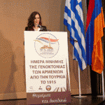 KEFALOGIANNI