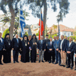 armenioi-kalamata-7