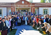 Հ.Օ.Մ.-ի 115-ամեակը՝ հայ կնոջ զօրութեան ու կենսաւորման ներշնչում