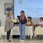 Փաշայեան-Ռուստէմեան-Քրիստին-1