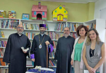 Գրադարանի բացման հանդիսութիւն