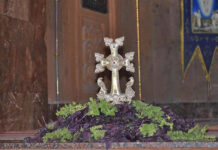 Գիւտ Խաչի տօնը