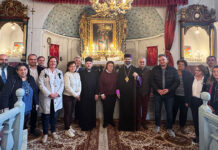 Հաղորդագրութիւն