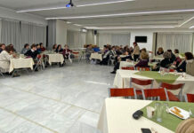 Հ.Կ.Խաչի Ամանորի գաթայի հաւաքոյթ