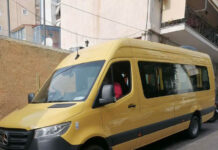 ՀԱՂՈՐԴԱԳՐՈՒԹԻՒՆ