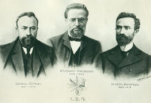 135-ամեակի հանգրուանին՝ համահայկական սեւեռում