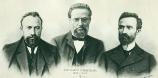 135-ամեակի հանգրուանին՝ համահայկական սեւեռում