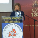 645724172_1388564729977318_6162958581189901893_n