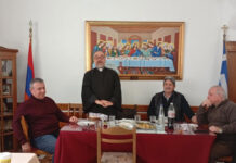 Միջինք Գոքինիոյ մէջ