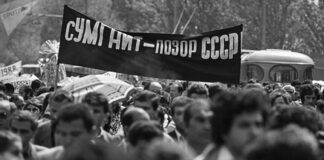 ՕՐՈՒԱՆ ՀԵՏՔԵՐՈՎ -Յիշելով Սումկայիթը, քանդել լռութեան պատը